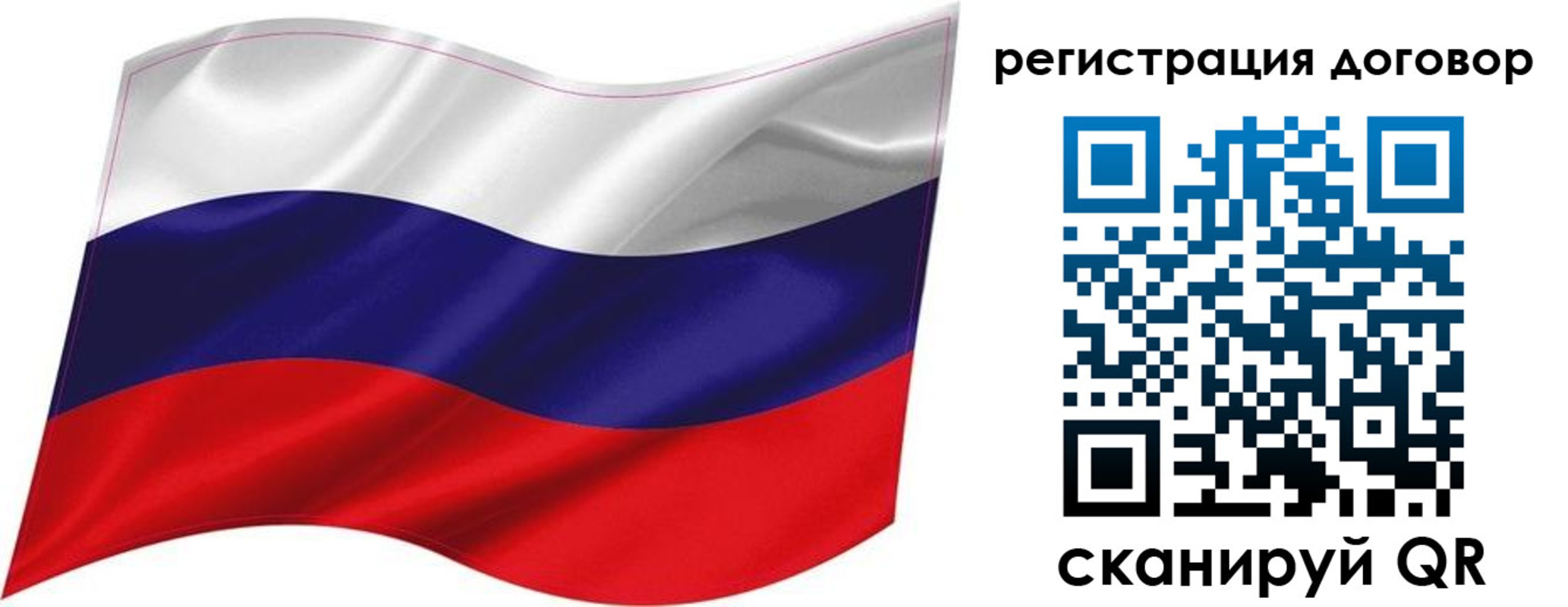 найти адрес прописки в Ершове